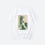 Frank Ocean Tee